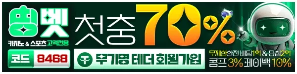 1789518033807-qxp63rtuo7.webp