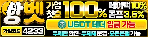 1789601920485-wj51dfdiua8.webp